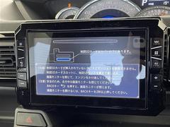 修復歴※などしっかり表記で安心をご提供！※当社基準による調査の結果、修復歴車と判断された車両は一部店舗を除き、販売を行なっておりません。万一、納車時に修復歴があった場合にはご契約の解除等に応じます。 5