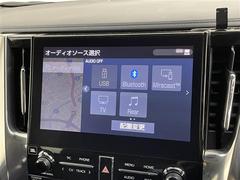 全国納車も可能です！全国展開のガリバーネットワークで、北海道から沖縄までどこでもご納車可能※です！詳細はお気軽にお問い合わせください！※車両運搬費がかかります。 7