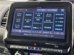 安心の全車保証付き！（※部分保証、国産車は納車後３ヶ月、輸入車は納車後１ヶ月の保証期間となります）。その他長期保証（有償）もご用意しております！※長期保証を付帯できる車両には条件がございます。 6