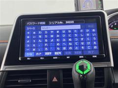 ガリバーグループでは主要メーカー、主要車種をお取り扱いしております。全国約４６０店舗の在庫の中からお客様にピッタリの一台をご提案します。 4