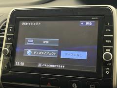 ◆グー・グーネット・Ｇｏｏ・Ｇｏｏｎｅｔのお車探しは当店にお任せください！宮崎県内にお住いのお客様のご来店をお待ちしております！！ 3