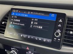 õŹˤǤ̳ƻ̡졢񡢻͹񡢶彣졢ϤˤΤͤΤŹԤƤޤ 4