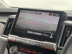 ◆北海道、東北、関東、中部、関西、中国、四国、九州、沖縄、全国各地どこからでも対応可能です！！ぜひ、ガリバー吉川美南店にお気軽にご相談ください！！ 3