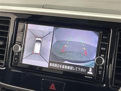 ◆北海道、東北、関東、中部、関西、中国、四国、九州、沖縄、全国各地どこからでも対応可能です！！ぜひ、ガリバー吉川美南店にお気軽にご相談ください！！ 3