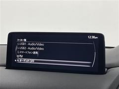 ���̤��̳�ƻ������ϲ���ޤǡ��������������������֤�����ˤ�Ǽ�֤���ǽ�Ǥ��������á��᡼�롢ư��ʤɤǥ�⡼�ȤǤ��֤Τ�������ǽ�Ǥ������ڡ���ǫ���б�������ĺ���ޤ��ΤǤ����ڤˤ����̤��������� 6