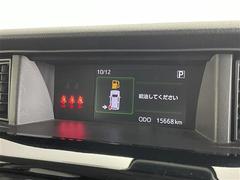 ̤̳ƻϲޤǡ֤ˤǼ֤ǽǤá᡼롢ưʤɤǥ⡼ȤǤ֤ΤǽǤڡǫбĺޤΤǤڤˤ̤ 6