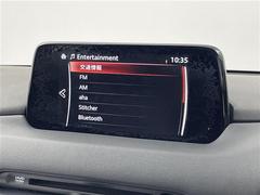 ̤̳ƻϲޤǡ֤ˤǼ֤ǽǤá᡼롢ưʤɤǥ⡼ȤǤ֤ΤǽǤڡǫбĺޤΤǤڤˤ̤ 6