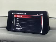 ̤̳ƻϲޤǡ֤ˤǼ֤ǽǤá᡼롢ưʤɤǥ⡼ȤǤ֤ΤǽǤڡǫбĺޤΤǤڤˤ̤ 6