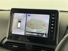 ̳ƻ̡졢񡢻͹񡢶彣졢ϤɤǤбǽǤҡСŹˤڤˤ̤ 3