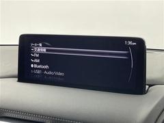 ̤̳ƻϲޤǡ֤ˤǼ֤ǽǤá᡼롢ưʤɤǥ⡼ȤǤ֤ΤǽǤڡǫбĺޤΤǤڤˤ̤ 6