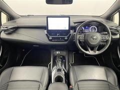 ڤˡ̵߸˳ǧѰ̵ۡáۤ餴䤯СŹ󣳣椴ѰդƤޤ䤤碌ԤƤޤ 2