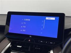 ̤̳ƻϲޤǡ֤ˤǼ֤ǽǤá᡼롢ưʤɤǥ⡼ȤǤ֤ΤǽǤڡǫбĺޤΤǤڤˤ̤ 6