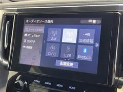 ̤̳ƻϲޤǡ֤ˤǼ֤ǽǤá᡼롢ưʤɤǥ⡼ȤǤ֤ΤǽǤڡǫбĺޤΤǤڤˤ̤ 6