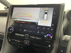 ǿʥӡʥե륻󥻥ģ֣ĺˤ⤴⡣åĥꥢѥ󡦥ץΥʥӤ谷ƤХåʥХå˥˸ʥ˥ʥեåץ˥ˤμդǽǤ 5