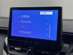 ̤̳ƻϲޤǡ֤ˤǼ֤ǽǤá᡼롢ưʤɤǥ⡼ȤǤ֤ΤǽǤڡǫбĺޤΤǤڤˤ̤ 6