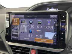 ���̤��̳�ƻ������ϲ���ޤǡ��������������������֤�����ˤ�Ǽ�֤���ǽ�Ǥ��������á��᡼�롢ư��ʤɤǥ�⡼�ȤǤ��֤Τ�������ǽ�Ǥ������ڡ���ǫ���б�������ĺ���ޤ��ΤǤ����ڤˤ����̤��������� 6