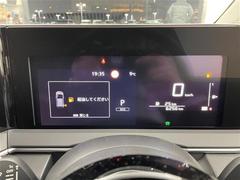 ◆北は北海道から南は沖縄まで、ご購入いただいたお車は全国にご納車が可能です！お電話、メール、動画などでリモートでお車のご案内も可能です！親切、丁寧に対応させて頂きますのでお気軽にご相談ください！ 6