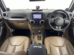 お気軽に【無料在庫確認・見積依頼】・【無料電話】からご質問ください！ガリバー吉川美南店！約３５０台ご用意しております！お問い合わせお待ちしております！！ 2