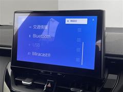 ���ǿ��ʥӡʥե륻������󥻥����ģ֣ĺ����ˤ⤴���⡣�����åĥ��ꥢ������ѥ��󡦥�����ץ��ΥʥӤ�谷���Ƥ���Хå������ʥХå���˥����˸��ʥ�˥����ʥե�åץ������˥����ˤμ��դ��ǽ�Ǥ��� 5