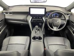 �����٤ϥ���С��κ߸ˤ���ĺ���ޤ��ơ�ͭ���񤦸�¤��ޤ��� 2