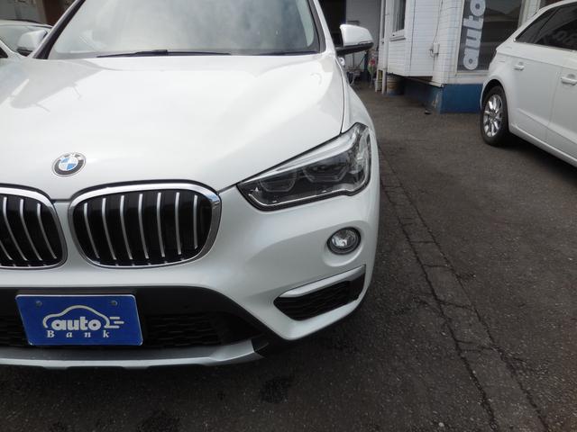 ＢＭＷ Ｘ１