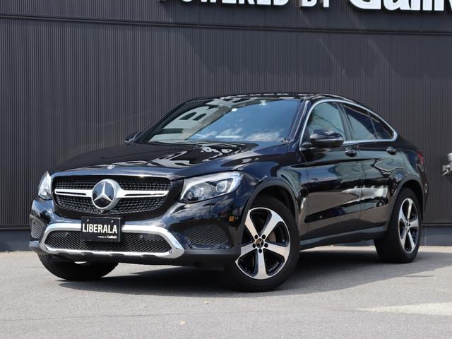 ＧＬＣ ＧＬＣ２５０　４マチック　クーペスポーツ（本革仕様）　ＰＲＥ－ＳＡＦＥブレーキ　ディスタンスパイロット　ブラインドスポットアシスト　アテンションアシスト　レーンキープアシスト　ダイナミックセレクト　レザーシート　パワーシート　シートヒーター　ＨＤＤナビ（27枚目）