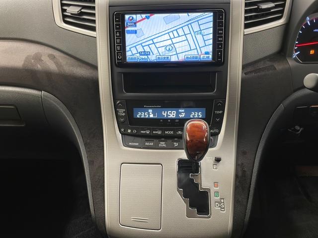 ３５０Ｓ　プライムセレクション　社外ＨＤＤナビ（ＣＤ／ＤＶＤ／ＴＶ（ワンセグ）／ＡＭ／ＦＭ／ＳＤ／ＡＵＸ／Ｂｌｕｅｔｏｏｔｈ）／バックカメラ／パワーバックドア／ＡＦＳ／社外リモートエンジンスターター／クルーズコントロール(18枚目)