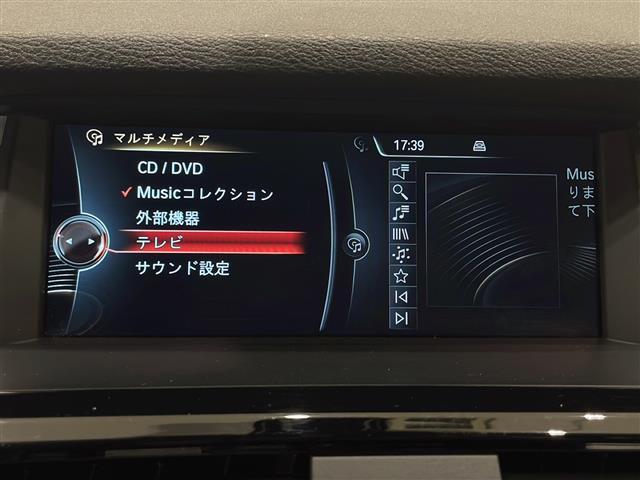 Ｘ３ ｘＤｒｉｖｅ　２０ｄ　Ｍスポーツ　純正ナビ　フルセグＴＶ　３６０°カメラ　衝突軽減（5枚目）