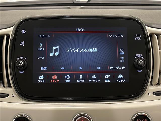 ツインエア　ラウンジ　ガラスルーフ　ＡｐｐｌｅＣａｒＰｌａｙ　ＨＩＤライト(6枚目)