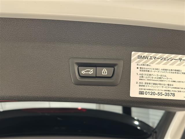 Ｘ１ ｘＤｒｉｖｅ　２０ｉ　Ｍスポーツ　ダコタレザーシート　アクティブクルーズコントロール　ヘッドアップディスプレイ　シートヒーター　メモリ付きパワーシート　パワーバックドア　パドルシフト　純正ナビ　バックカメラ　ＥＴＣ　ドラレコ（14枚目）