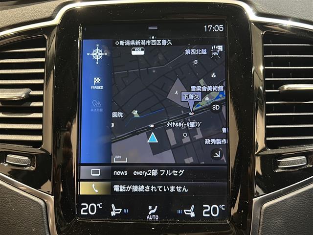 ＸＣ９０ Ｔ６　ＡＷＤ　インスクリプション　レーンキーピングエイド　パイロットアシスト　コーナリングライト　コーナーセンサー　フルセグＴＶ　純正ＨＤＤナビ　ビルトインＥＴＣ　シートヒーター　ベンチレーション　Ａｐｐｌｅｃａｒｐｌａｙ（3枚目）
