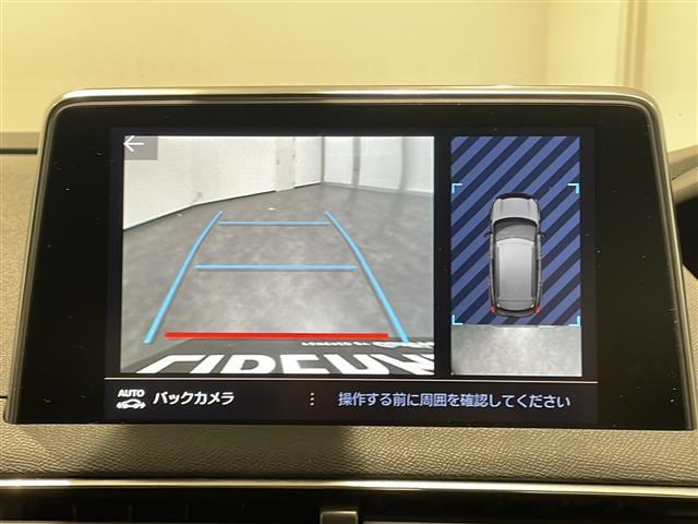 ３００８ ＧＴ　ブルーＨＤｉ　純正ナビ　ＴＶ　バックカメラ　ＥＴＣ　ドラレコ（2枚目）