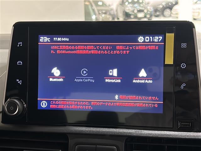ベルランゴ ロング　シャイン　ブルーＨＤｉ　アダプティブクルーズコントロール　ブラインドスポットモニター　インテリジェントハイビーム　トラフィックサインインフォメーション　バックカメラ　フロントサイドバックソナー　スペアキー（2枚目）