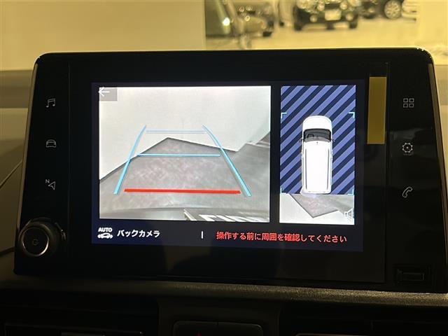 ベルランゴ ロング　シャイン　ブルーＨＤｉ　アダプティブクルーズコントロール　ブラインドスポットモニター　インテリジェントハイビーム　トラフィックサインインフォメーション　バックカメラ　フロントサイドバックソナー　スペアキー（3枚目）