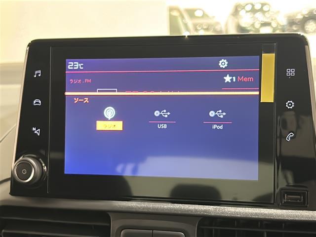 ベルランゴ ロング　シャイン　ブルーＨＤｉ　アダプティブクルーズコントロール　ブラインドスポットモニター　インテリジェントハイビーム　トラフィックサインインフォメーション　バックカメラ　フロントサイドバックソナー　スペアキー（4枚目）
