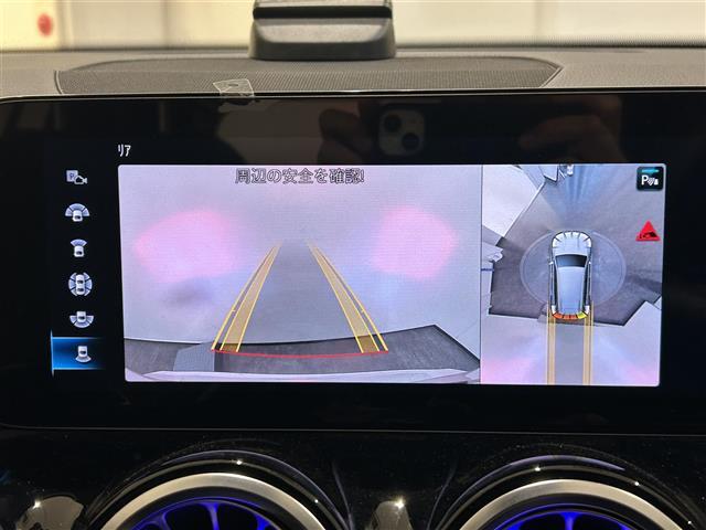 ＧＬＢ ＧＬＢ２５０　４マチック　スポーツ　ナビゲーションパッケージ　レーダーセーフティパッケージ　３６０°カメラシステム　メモリー付フルパワーシート　シートヒーター　クルーズコントロール＆可変スピードリミッター　パドルシフト（2枚目）