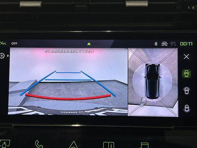 ３０８ ＧＴ　ブルーＨＤｉ　エレクトリックパーキングブレーキ　フロント＆バックソナー　３６０°カメラ　アクティブセーフブレーキ　アクティブクルーズコントロール　レーンキープアシスト　シートヒーター（2枚目）