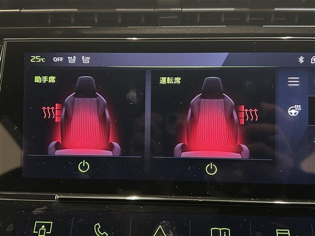 ３０８ ＧＴ　ブルーＨＤｉ　エレクトリックパーキングブレーキ　フロント＆バックソナー　３６０°カメラ　アクティブセーフブレーキ　アクティブクルーズコントロール　レーンキープアシスト　シートヒーター（17枚目）