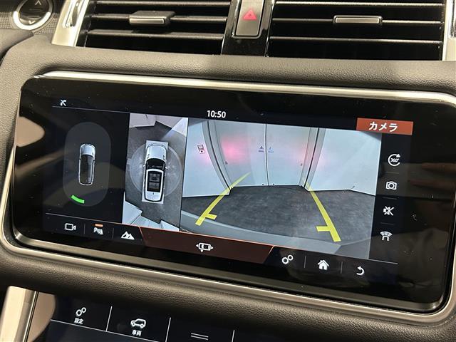 レンジローバースポーツ ＨＳＥ　３００ＰＳ　ベンチレーション　シートヒーター　アダプティブクルーズコントロール　レーンキープアシスト　ブラインドスポットアシスト　マトリックスＬＥＤヘッドライト　ハンズフリーパワーテールゲート　ドライブレコーダー（2枚目）