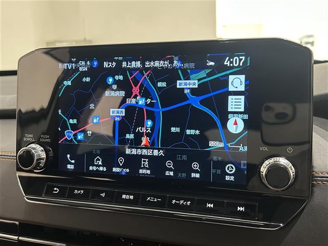 アウトランダーＰＨＥＶ Ｐ　ナビゲーションシステム　９インチＷＶＧＡディスプレイ　地上デジタルＴＶチューナー　ＢＯＳＥプレミアムサウンドシステム　アンチロックブレーキシステム　ブレーキアシスト（3枚目）
