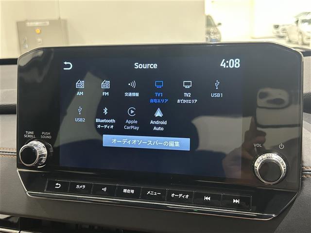 アウトランダーＰＨＥＶ Ｐ　ナビゲーションシステム　９インチＷＶＧＡディスプレイ　地上デジタルＴＶチューナー　ＢＯＳＥプレミアムサウンドシステム　アンチロックブレーキシステム　ブレーキアシスト（4枚目）