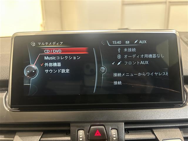 ２シリーズ ２１８ｄアクティブツアラー　バックカメラ　エンジンスタートボタン　アイドリングストップ　Ｂｌｕｅｔｏｏｔｈ接続　ＴＶ／ＦＭ／ＡＭ　ＥＴＣ　クルーズコントロール（4枚目）