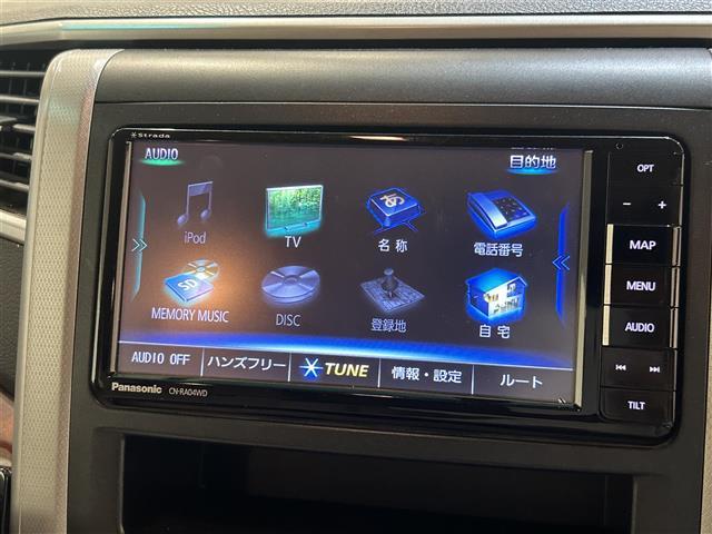 アルファード ２４０Ｘ　社外ＳＤナビゲーションシステム　ＣＤ／ＤＶＤ／ＴＶ／ＢＴ　ＥＴＣ　ＡＢＳ　両側パワースライドドア　純正フロアマット（4枚目）