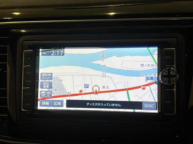 ザ・ビートル ２．０Ｒラインマイスター　レザーシートパッケージ　スポーツシート　シートヒーター（Ｄ席／Ｎ席）Ｖｏｌｋｓｗａｇｅｎ純正ナビゲーションシステム・ＣＤ／ＤＶＤ／ＡＭ／ＦＭ／ＴＶ／Ｂｌｕｅｔｏｏｔｈ　パークディスタンスコントロール（16枚目）