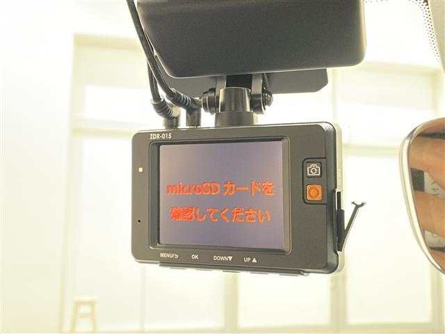 Ｑ２ １．０ＴＦＳＩスポーツ　セーフティパッケージ　サイドアシスト　アクティブレーンアシスト　トラフィックジャムアシスト　ハイビームアシスト　ベーシックパッケージ　純正ＨＤＤナビ　バックカメラ　シートヒーター　ＥＴＣ２．０（24枚目）