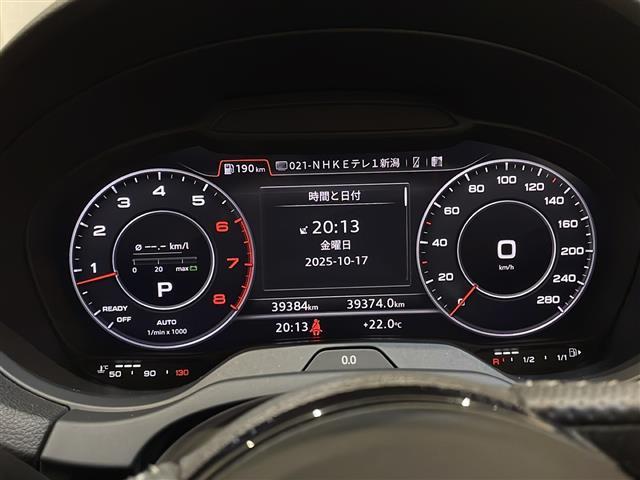 A3 スポーツバック2.0TFSIクワトロ スポーツ Sラインパッケージ LEDヘッドライト LEDリヤダイナミックターンインディケーター Audiバーチャルコックピット スポーツバンパー Slineスポーツサスペンション(4枚目)