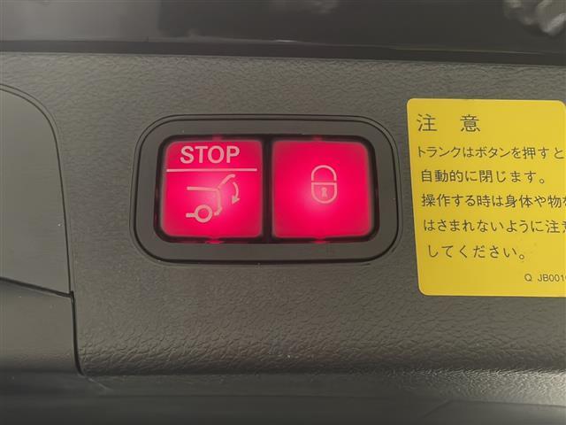 ＧＬＣ ＧＬＣ４３　４マチック　レーダーセーフティパッケージ　ＢＡＳプラス　アクティブプレーンキーピングアシスト　３６０°カメラシステム　アダプティブハイビームアシスト・プラス　アクティブパーキングアシスト　シートヒーター（24枚目）