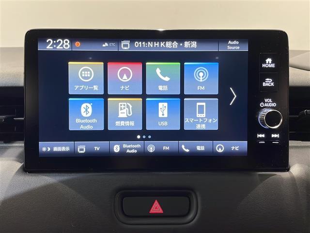 ヴェゼル ｅ：ＨＥＶ　Ｚ　ホンダセンシング　Ｈｏｎｄａ　ＣＯＮＮＥＣＴディスプレー　純正ナビゲーションシステム　ＴＶ／ＢＴ／ＵＳＢ・ＥＴＣ２．０　安全支援情報　路肩逸脱抑制機能　ブラインドスポットインフォメーシ（4枚目）