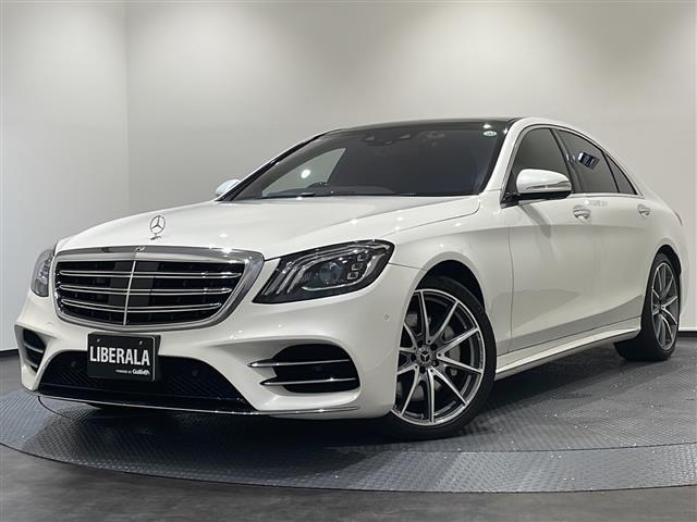 Ｓクラス ＡＭＧラインプラス　ＡＭＧラインプラス　ＡＭＧスタイリングパッケージ　２０インチＡＭＧ１０スポークアルミホイール　ベーシックパッケージ　パノラミックスライディングルーフ　クロージングサポーター　前席シートベ（27枚目）