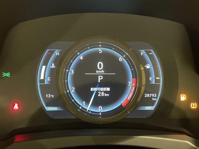 RC RC350 Fスポーツ プライムブラック レーザークルーズコントロール レクサスダイナミックハンドリングシステム レクサスセーフティーシステム ベンチレーション ステアリングヒーター シートヒーター パワーシート保証書 取扱説明書 スペアキー(19枚目)